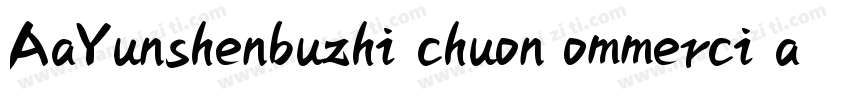 AaYunshenbuzhi chuon ommerci allse字体转换
